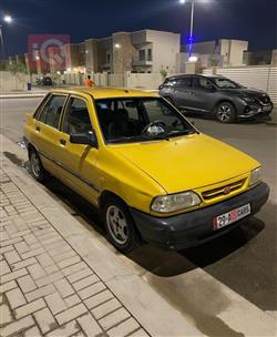 سايبا 131
